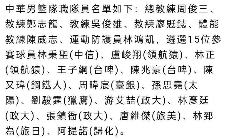 ”有位观众分享了自己的成长故事，并现场安利：“一定要来看《八角笼中》，我们不只是在支持宝强哥，更是在支持那些和向腾辉一样，不向命运屈服，敢于努力冲破命运牢笼的人